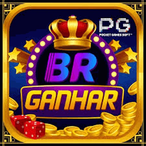 BRGANHAR